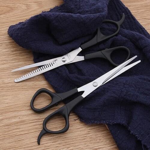 Stainless steel household scissors for childrens haircut and babys hair thinning Toothed scissors Flat shear Pet scissors