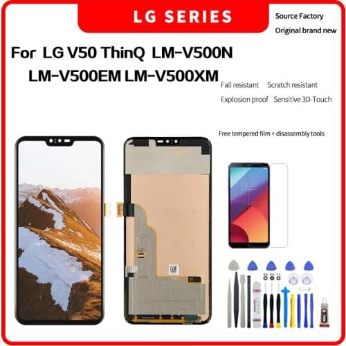 For LG V50 ThinQ LM-V500N LM-V500EM LM-V500XM LCD display High quality HD brand new screen assembly with Disassembly tools