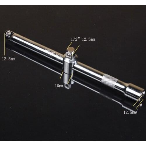 1/2" 250mm Multi-function High Carbon Steel Slide Bar with CR-V Socket Wrench Head Adjustable Extension Bar Hand Tool