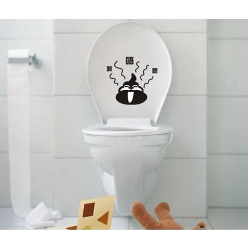 321121/Toilet bowls / bathroom bathroom / wall stickers wholesale Korea creative toilet paste cute/Leaflet oval toilet stickers