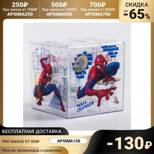 Копилки MARVEL China At AliExpress