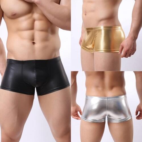 Mens Sexy Fun Boxer Shorts 2020 Male Patent Leather With Ring Underwear Slim Fit Boxers