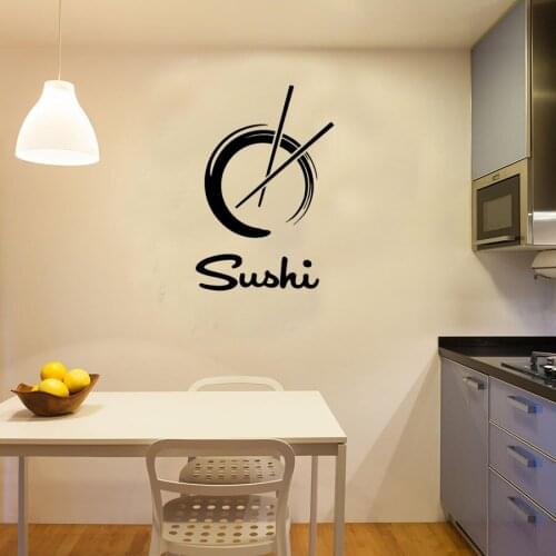 Sushi Wall Stickers Restaurant Logo Wall Decals Vinyl Removable Art Mural Japanese Food Wallpaper Poster Decoration
