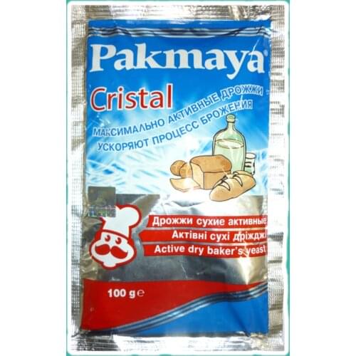 Pakmaya Equipment For Brewing And Winemaking