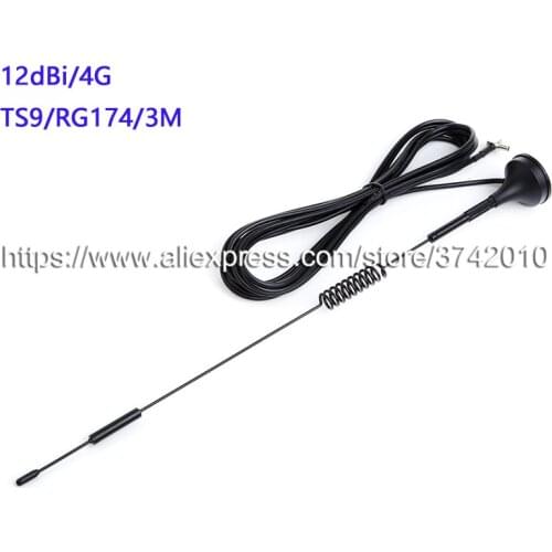12dBi 3G 4G antenna TS9 connector External cable router antenna RG174 3M 1pcs