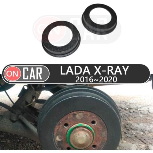 Covers on the rear drums for LadaX-Ray 2016~2020 scuff plate guard covers car styling decoration accessories