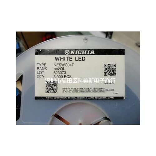 NESWC04T Japan * 0603 white white bright imported genuine original