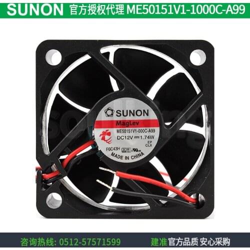 NEW SUNON ME50151V1-000C-A99 5015 12V 1.74W DC cooling fan