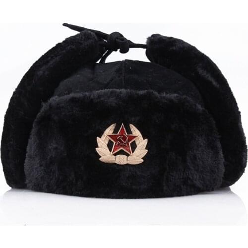Fashion wild winter warm hat Soviet badge Lei Feng hat windproof waterproof men and women outdoor hat thick earmuffs warm hats