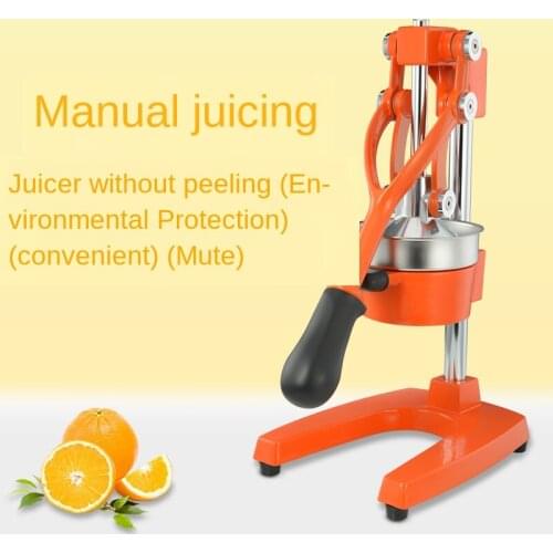Stainless Steel Manual Orange Juicer Lemon Juice Fruit Juicer Pomegranate Watermelon Juice Soft Fruit Juice