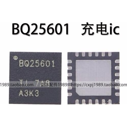 2pcs/lot BQ25601 fast Charger IC USB Charging Chip