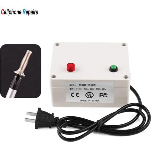 Screwdriver magnetizer Screw Electric screwdriver Batch head Magnetization Degaussing tool Electric fast magnetizer