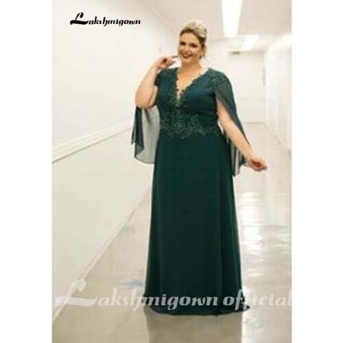 Dark Green Mother Of The Bride Dresses Plus Size Elegant A Line V Neck Cap Sleeve Long Wedding Party Dress Vestido Madrinha