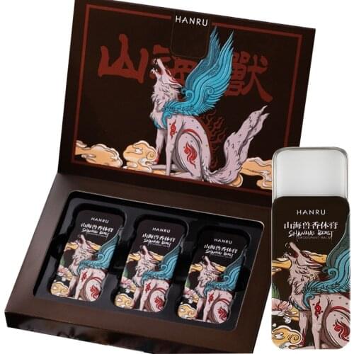 Solid Balm Neutral Perfume Fresh and Deodorizing for Men and Women Portable Fragrance Long-lasting Perfume Cream Set Deodorant