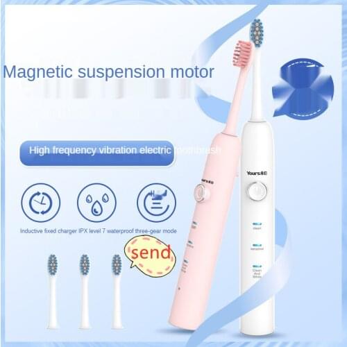 Ultrasonic electric toothbrush Smart wireless charging IPX7 waterproof multi-speed adult travel soft hair automatic toothbrush S