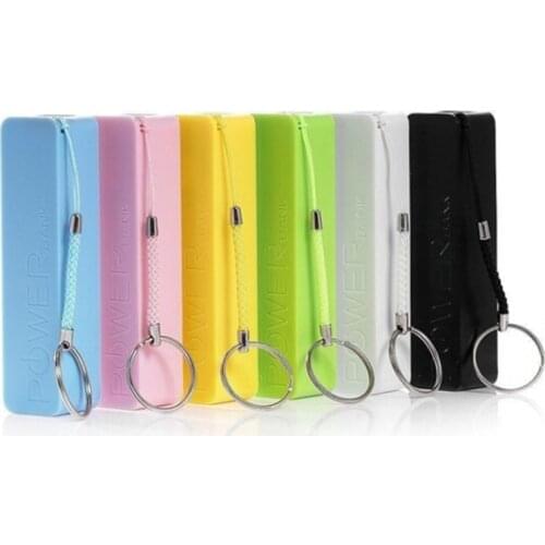 Powerbank with Key Chain USB Portable 2600mAh External Power Bank Case Pack Box 18650 Battery Charger No Battery