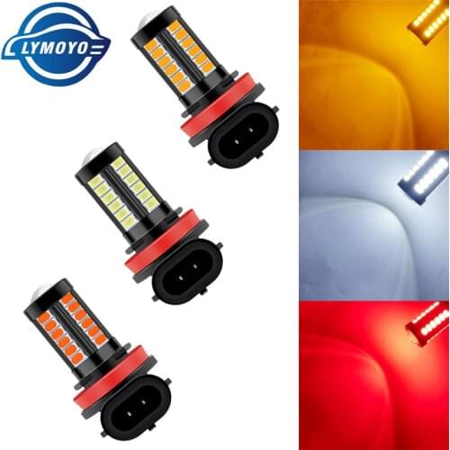 2PCS Car P13W LED fog light bulb H11 H16 9005(HB3) 9006 (HB4) bulb 5630 33 LED Fog Lamp Headlight bulb Running Light Bulb 12V