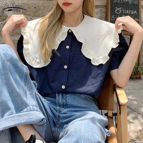 Summer Peter Pan Collar Button Oversize Shirt Female Vinatge Elegant Plus Size Tops Korean Sweet Puff Sleeve Women Blouses 14860