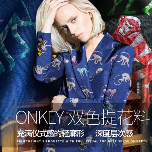 New fashion fabric double color jacquard fabric, autumn, close, medium and thick, cute monkey clothing