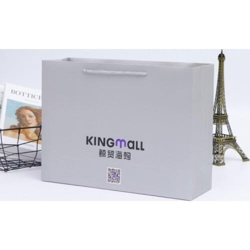 Recycled Customized Packaging For Fashion Jeans Eco-friendly Paper Gift Bag,Printing color recycled paper bags --XP2330