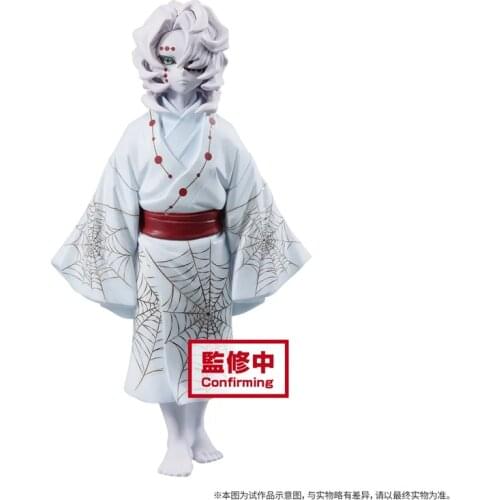 Pre-Sale Demon Slayer 14Cm Ghost Costume Figure Model Japanese Anime Characters Hand-Made Decoration Toy Pvc Model Ornaments Toy