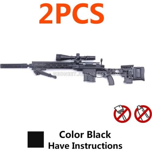 1:6 Avatar Assembly 4D Gun Model 1/6 Assault Sniper Rifle Gun MSR Soldier Weapon Plastic Grenade Launcher DAM Toys Hot Toys