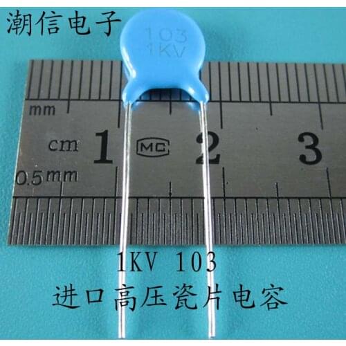 10cps 1KV103 1KV103M