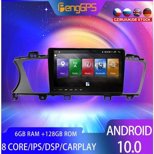 128G Android10 PX6 DSP For KIA CADENZA K7 2013 - 2017 Car DVD GPS Navigation Auto Radio Stereo Multifunction CarPlay HeadUnit