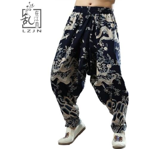 Мужские штаны шаровары LZJN China At AliExpress