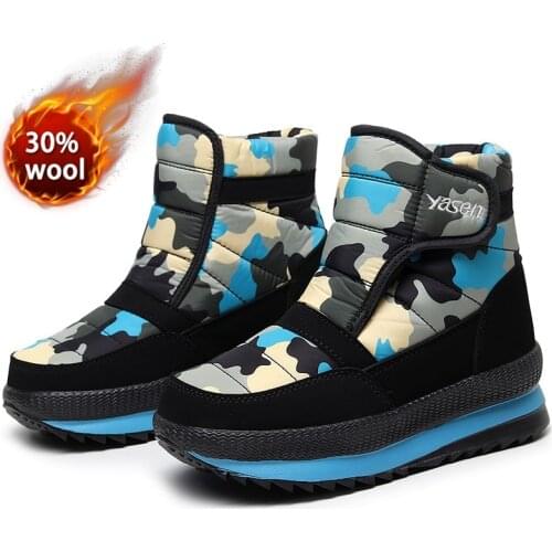 Menglu Children's Leather Shoes