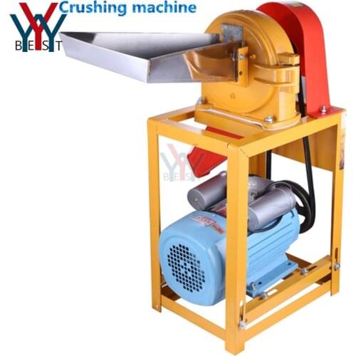 220V Multifunction Electric Grain Flour Mill Machine Jaw Crusher Shredder Pulverizer Grinder for Herb corn rice wheat coffee