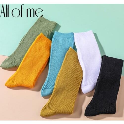 Fashion Cotton Socks Loose Crew Women Colorful Harajuku Retro Knitting Middle Tube Socks Solid Color Casual Cute Sox Pile Socks