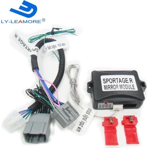 Newest! DC12V Voltage Car Side Mirror Folding Module For Sportage R 2010-2016 Auto Folding/Opening Mirrors