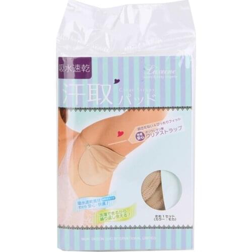 Underarm Sweat Shield Pad washable Armpit Sweat Absorbing Guards Shoulder Strap