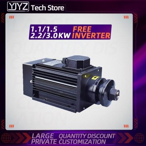 Saw blade motor spindle, stone engraving machine, wood machine spindle, mold low-speed spindle, cutting motor 220V