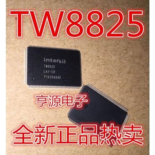 TW8825 TW8825-LA1-CR 8825 navigation QFP128 import chip
