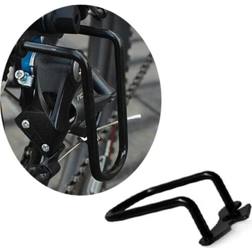 Universal Mountain Folding Bike Rear Derailleur Protection Bicycle Transmission Protector Bike Rear Derailleur Protector