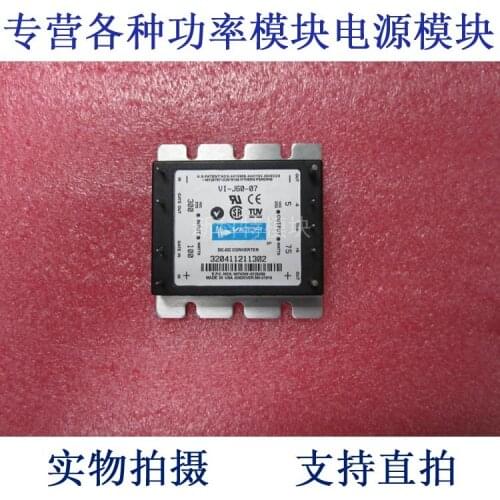 VI-J60-07 300V-5V-75W DC / DC power supply module