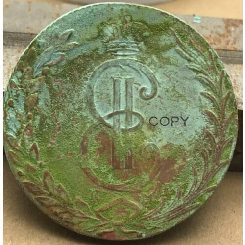 1768 KM 10 Kopeks Red Copper Left Bevel Edge Russia Copy Coin