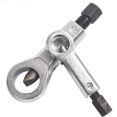 Torque Wrench Adjustable 1/2''-5/8'' Nut Splitter Cracker 12-16mm Nut Remover Extractor Tool