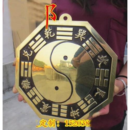 HOME Courtyard SHOP company efficacious Money Drawing exorcise evil spirits talisman FENG SHUI Taichi bagua magic mirror