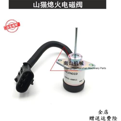 Free shipping Bobcat 185 331 337 flameout switch solenoid Valve 1G925-60011 cut-off solenoid valve excavator accessories