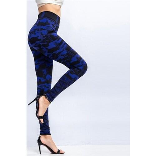 Hengsong Women's Camouflage Pants