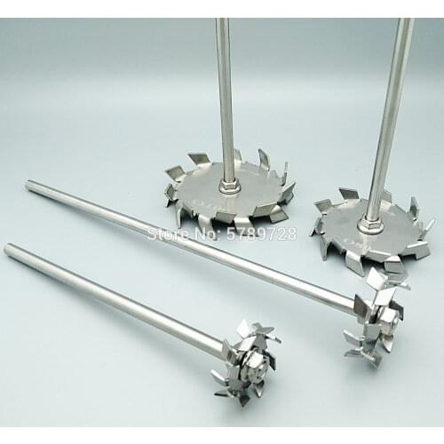 1set Laboratory 304 Stainless Steel Sawtooth Disc Stirrer, Dispersive disc Agitator with Stirring Rod