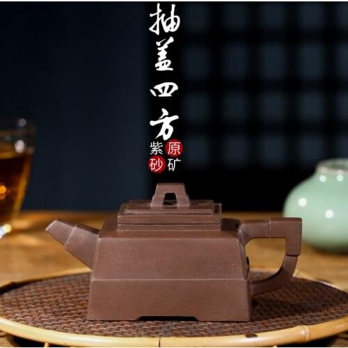 ★Yixing purple clay teapot original mine master pure manual tea set tea pot collection set