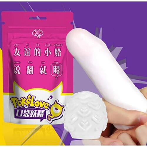 Sex Portable Pussy Male Masturbator Penis Massage Masturbation Cup Pussy Penis Sleeve Pocket Vibrator Adult Sex Toys For Man Gay