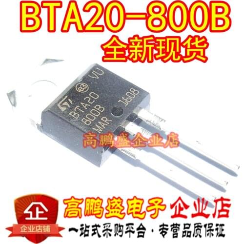 100% Original New In stock BTA20-800B TO220 20A/800V