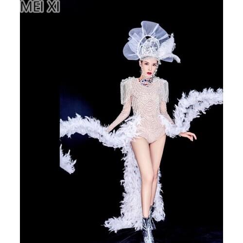 Atmospheric rice white pearl tassel rhinestone white feather trailing tail onesie nightclub bar concert DJ singer/dancer costume