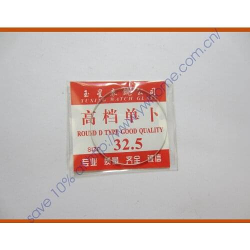 Freeshipping New 1x Convex Spherical Glass Watch Crystal diameter 32.5 mm Edge Thick 1.0mm