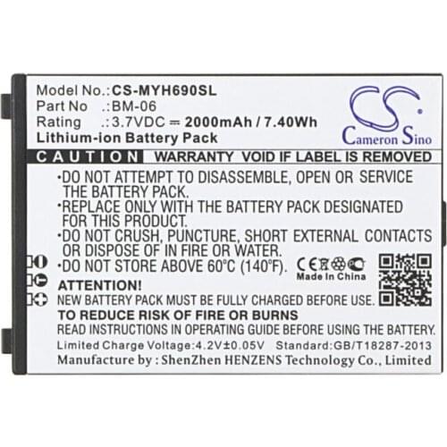 Cameron Sino 2000mAh battery for MYPHONE Hammer Iron H-Smart BM-06 Mobile, SmartPhone Battery